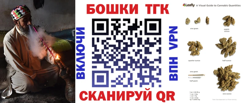 Купить наркоту Дегтярск COCAIN  Марихуана  Alpha-PVP  ГАШ  Меф 