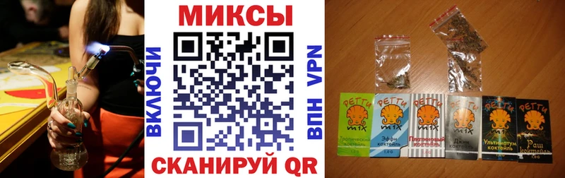 гидра как войти  Дегтярск  Бутират бутик 