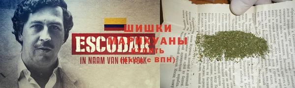 а пвп мука Бугульма