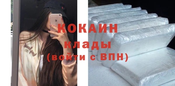 а пвп мука Бугульма