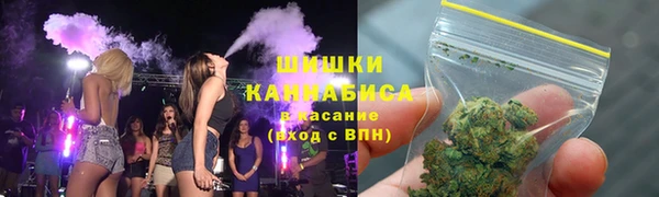 а пвп мука Бугульма