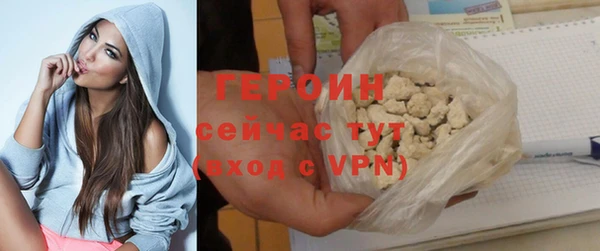 а пвп мука Бугульма