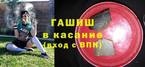 PSILOCYBIN Бронницы