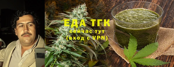 PSILOCYBIN Бронницы