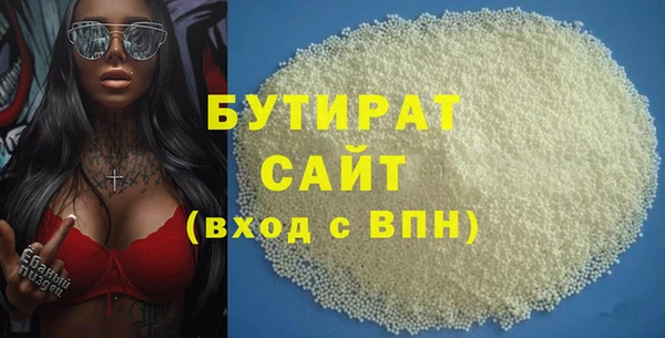 спиды Михайловск