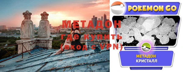 а пвп мука Бугульма