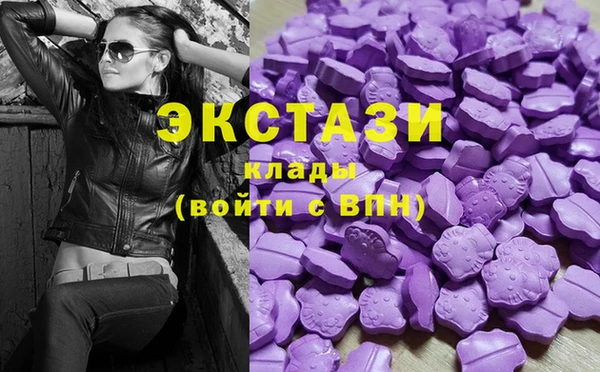 mix Богданович