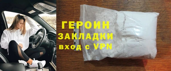 apvp Покачи